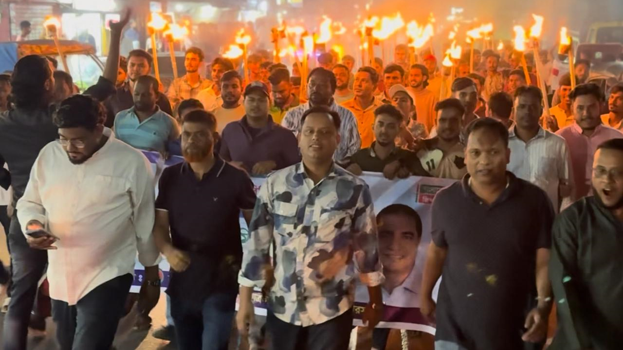 চট্টগ্রামে আ. লীগ বিরোধী যুবদলের মিছিলে ছাত্রলীগ-যুবলীগ নেতা!